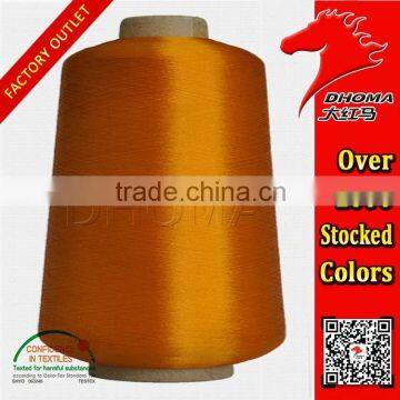 Polyester Low-elastic Bright Yarn 150D/1 With Twist photo-2