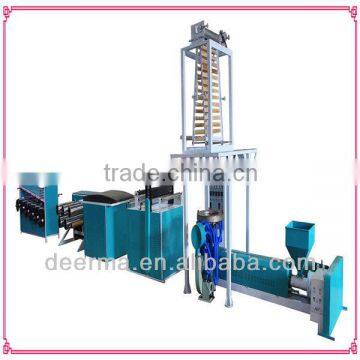 pp film blowing extrusion plant/machine