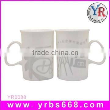 11 oz High Quality Bone China Mug With Good Blessing Custom Design For Wholesale Souvenirs