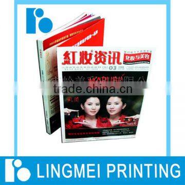 2013 Business Magazine Printing, Cheaper than Canada