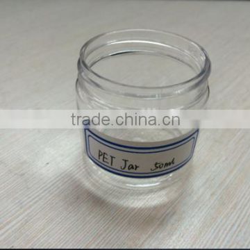 50ml plastic PET cosmetics Jar A-1