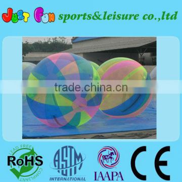 colorful inflatable water ball walker/floating water ball inflated