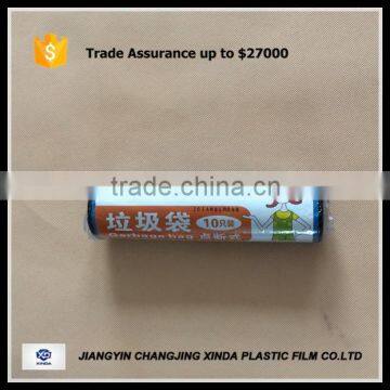 LDPE Plastic Garbage Clear Transparent Bags Disposable Recycle PE Materials photo-4