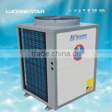 2015 design for Italy Temp Star DC inverter heat pump manufacturer (EN14511)High efficiency energy star 25kw work at -25C to 45