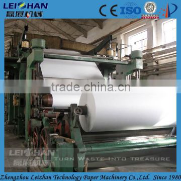 High capacity a4 copy paper production line machine of China