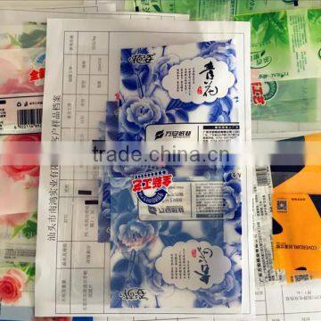 Professional PE Transparent Plastic Film for Paper Packing photo-2
