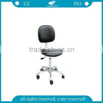 CE & ISO approved AG-NS005 hospital shower chair