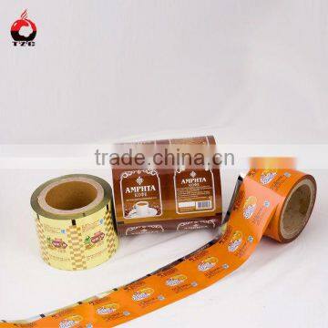 nylon film for packing