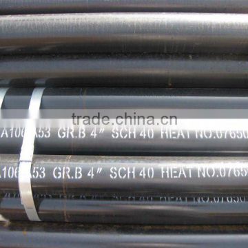 ASTM A106 seamless pipe