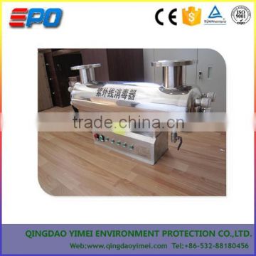 Ultraviolet sterilizer lamp disinfection device