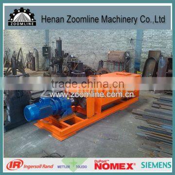 dust mixer for asphalt mixing plant