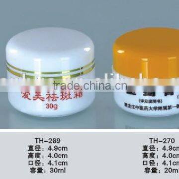 PP material skin care cream use small round cosmetic container 30ml cream jars