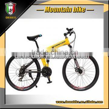 New desigh 21Speed aluminum alloy Land Rover mountain bike