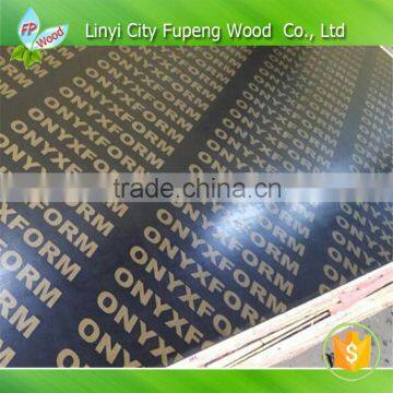 Waterproof film faced plywood price indonesia 15mm 18mm