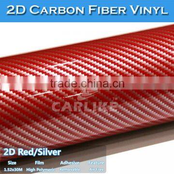 Wholesale Price Glossy Air Free 2D Carbon Fiber Sticker For Laptop Covers Quality Choice photo-5