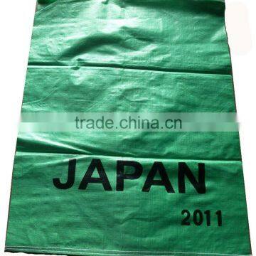 America Transparent pp Woven Bag Sack, pp Woven Silage Bag photo-2
