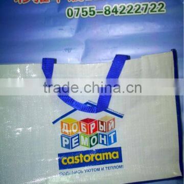 Durable woven tote bag for shopping and carrying