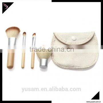 Wood 4 Pcs Personalized High Quality Mini Wholesale Makeup Brush photo-2