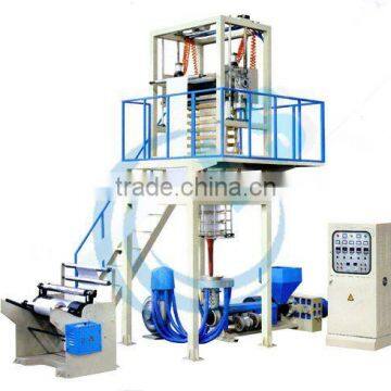 Plastic Film Blowing Machine