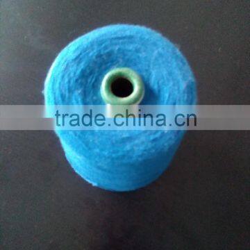 2/26NM 100%acrylic knitting yarn hb