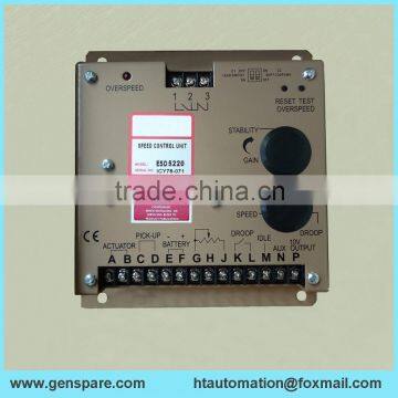 Speed Controller ESD5220