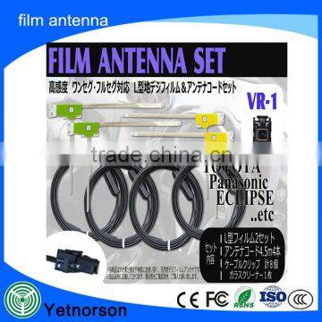 Good Performance Car Film Antenna Best Car Film Antenna for ISDB Channel