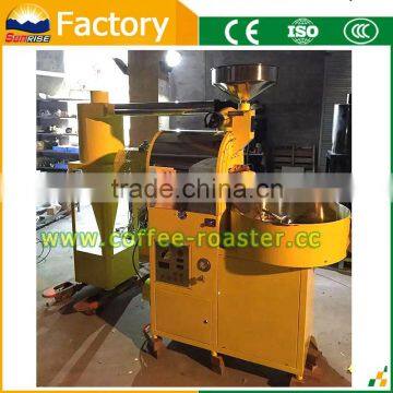 OEM Coffee Beans Roasted Manufacturers Wholesale photo-3