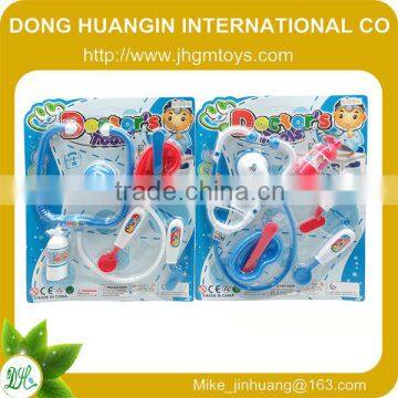 2014 plastic toy hospital set