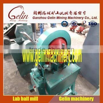 cheap price Lab cone ball mill for mine processing