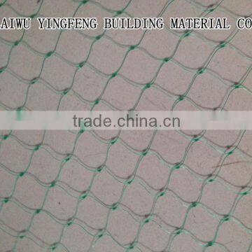 Anti Bird Net Extruded