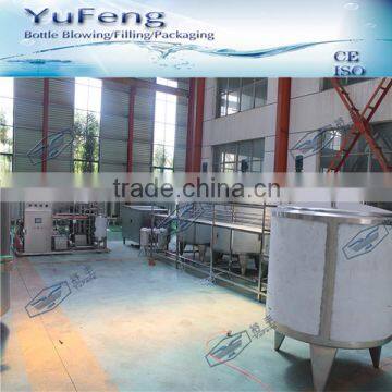 Automatic 6TPH tea and juice production line