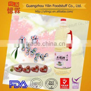 1.8L Plastic Bottle Pack Japanese Rice Sushi Vinegar Suppliers photo-2
