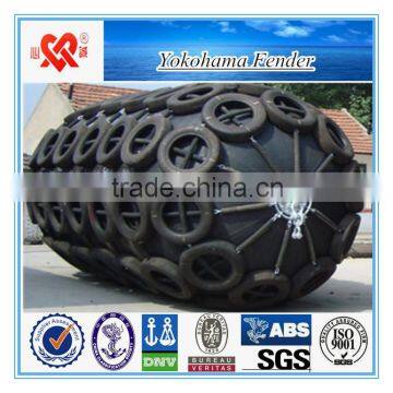 Ship collision protection high performance pneumatic yokohama fender/bumper in China