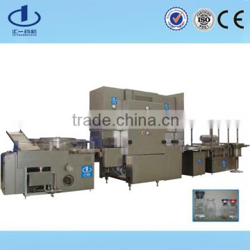 Glass ampoule &vial washing drying filling sealing machine