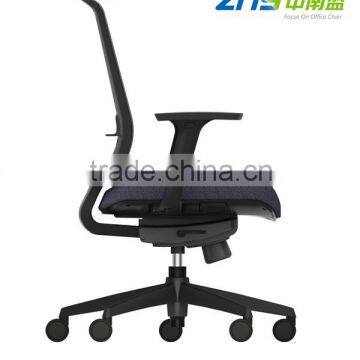 ZNS 966 Multifunctional Revolving Chair With High Quality photo-2