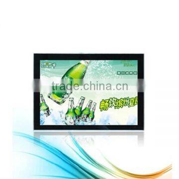 26" stand-alone wall-hanging LCD advertising player