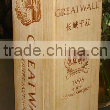 wooden wine box