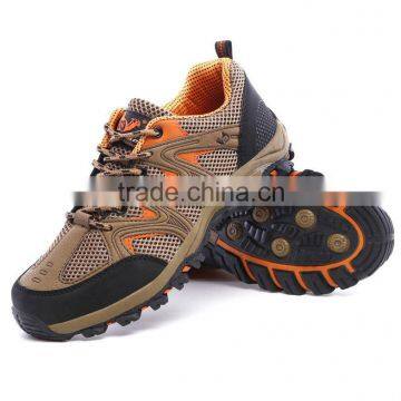 Comfortable breathable skid resistant hiking shoes for men