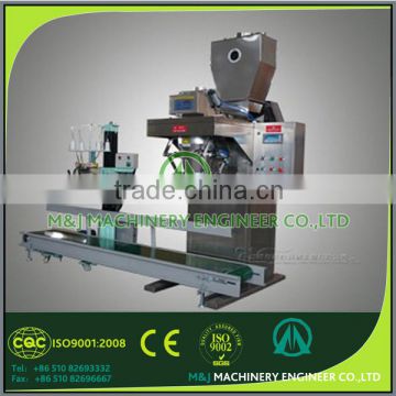 Packing machine for agrochemical powder bagging machine