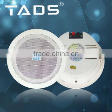 PA System commercial ceiling speaker surround system