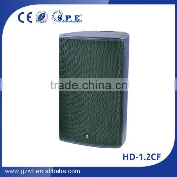 HD-1.2CF spe audio 500w 12 inch passive pa speaker