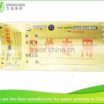 (PHOTO) 2 ply serial number self-adhesive tape envelope