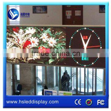 2014 high quality china hd p5 led display screen indoor commercial use