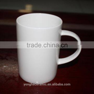 Superior Fine bone china printable blank white cups