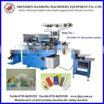 2016 water care sticker Printing Machine