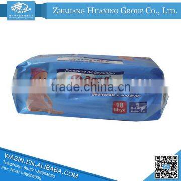 2014 Best Price disposable baby diaper