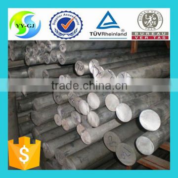 6082 Aluminum bar