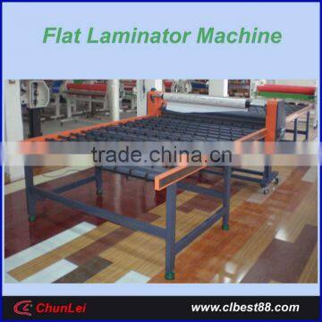 China laminating machine