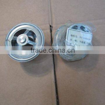 high quality FOTON wheel loader parts made in China