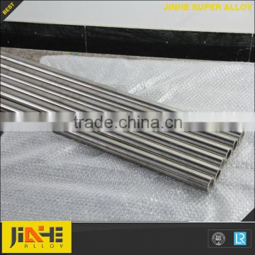 super nickel alloy 601 tube